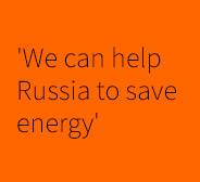 we-can-help-russia-to-save-energy